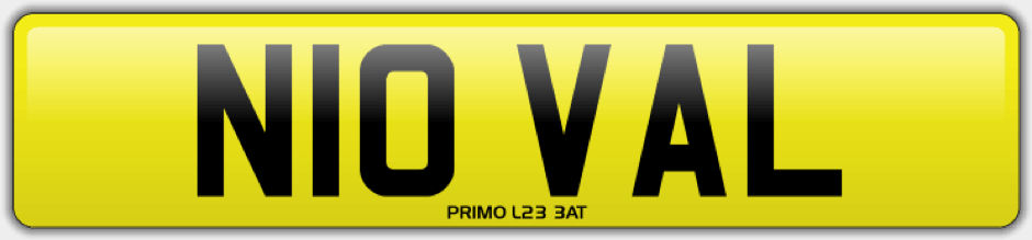 Cricket personalised registration plates
