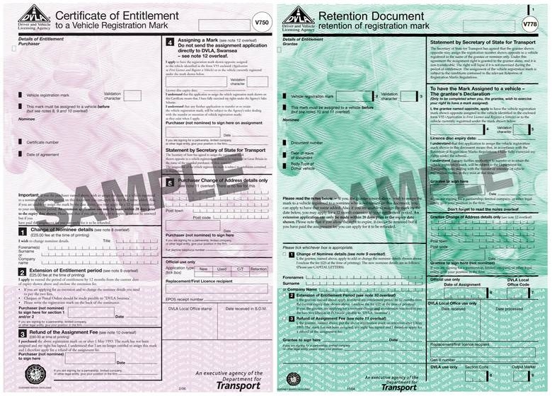 V750 and V778 certificates